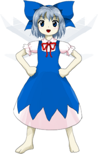 desuwa